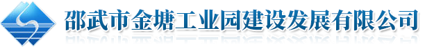 Weifang Jada Chemical Technology Co., Ltd